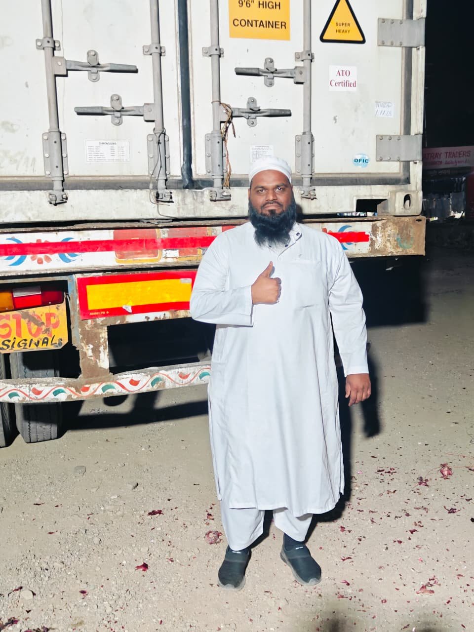 Global Trade Seminar